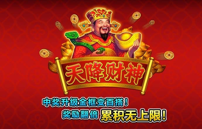 welcome彩厅官网