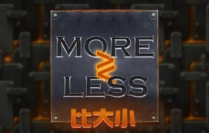 8383米博