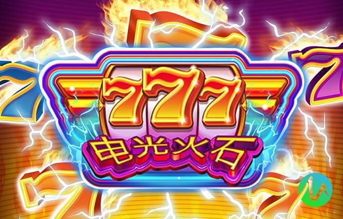 8455新葡萄娱乐场视频