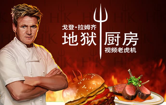 贝博网页版登录